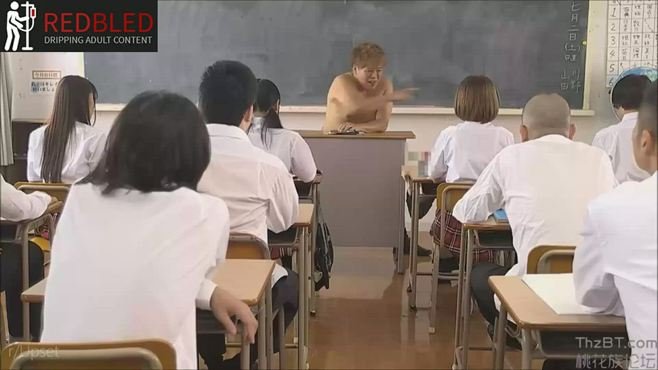 Chinese Classroom Japanese XXX GIF By  Redbledcom

