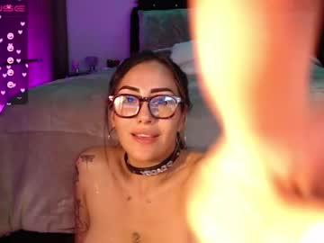 Caméra en direct pour cosmic_couple_