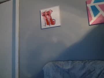 Live cam for rougerush