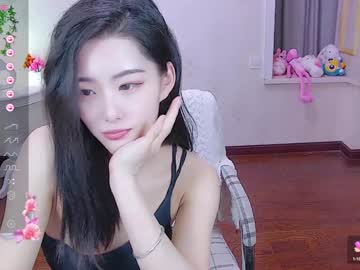 Live cam for lovewindy