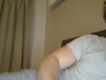 라이브 캠 rach_from_space