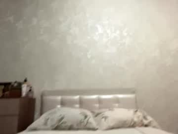 Thumbnail of droopykiss - 소녀 live cam