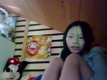 Thumbnail of missversatile - लड़की live cam