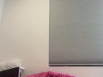 라이브 캠 isabellalevine