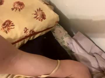 Live-Cam für 4everwet4everhard