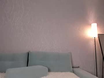 Caméra en direct pour elechka_