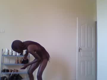 实时摄像头 shehanazz_goddess