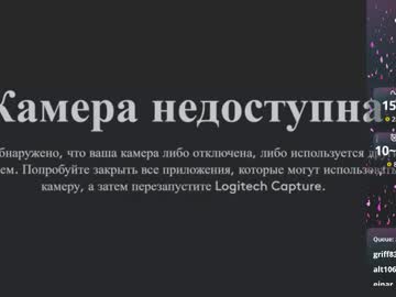 Telecamera dal vivo per _meliska_