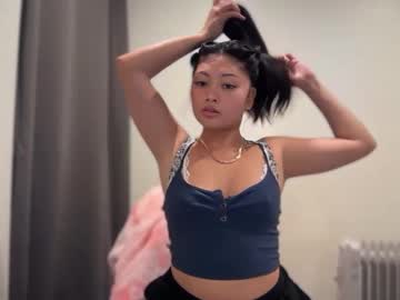 实时摄像头 millianns