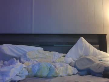 Caméra en direct pour petitebitchfucks