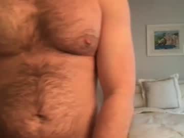 Live cam for boston_boy1