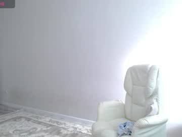 Thumbnail of niufrommacau - लड़की live cam