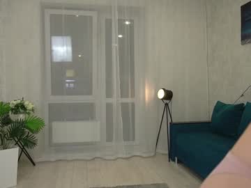 Live-Cam für _whitedoll