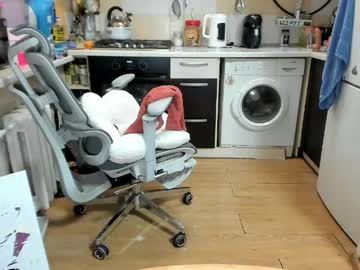 Câmera ao vivo para _nika_kik