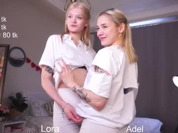 Caméra en direct pour loradelora