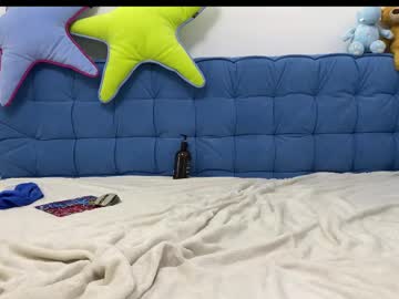 ライブカメラ amoriarae