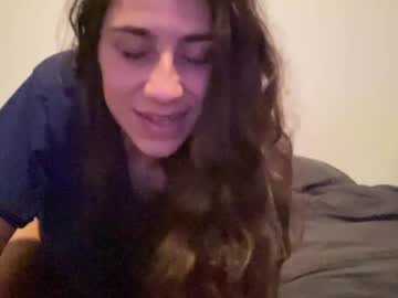 ライブカメラ dragonprincessx