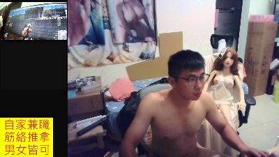 CAM4 male cam JHUANG