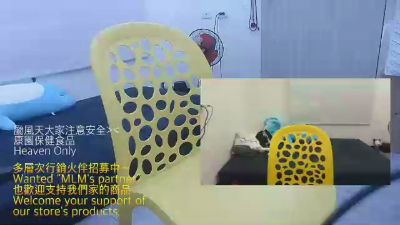 CAM4 male cam jiluncai