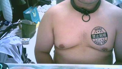 Thumbnail of zxc199685715 - CAM4 live cam