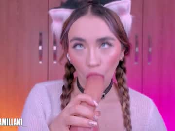 라이브 캠 alejamillan1