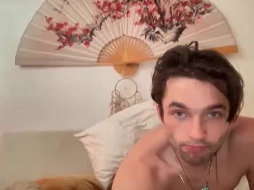 के लिए लाइव कैम solsticeangels