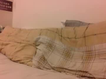 Live cam for lamecracker