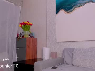 Live cam for alinawave