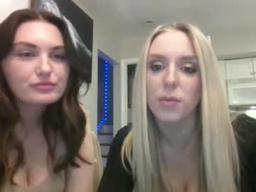 实时摄像头 tanrose02