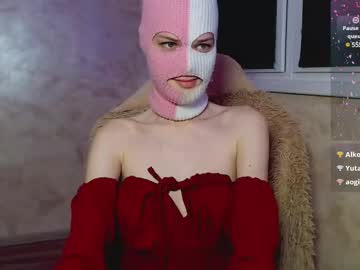 라이브 캠 domiiniicana