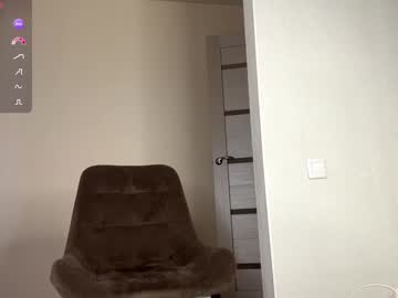 Live cam for lunarspark