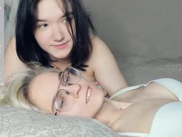 Thumbnail of lacyedison - model live cam
