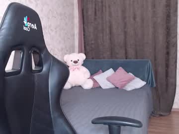 Cámara en vivo para be_ari