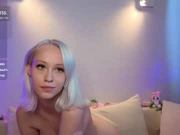 라이브 캠 anadeya