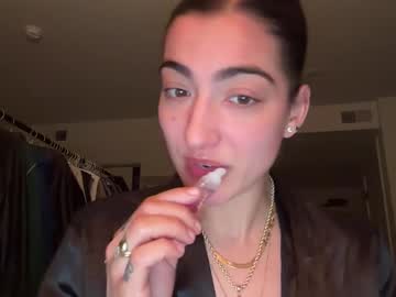 实时摄像头 softheatmaria