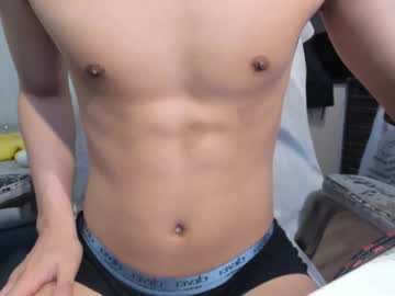 Live cam for hot_asianboy1