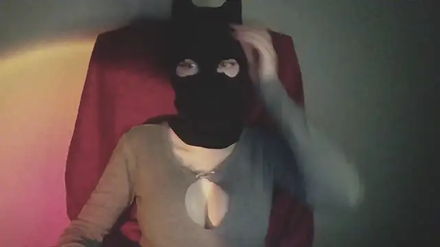 Stripchat cam girl Mistress_Miu