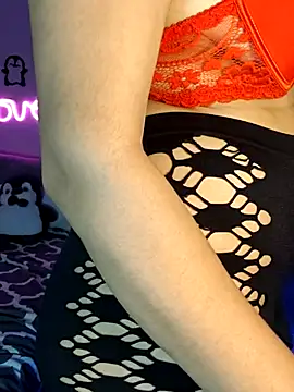 Stripchat cam girl AromaDivine