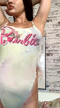 Stripchat cam girl EmmaFoster