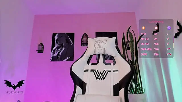 Stripchat cam girl VelvetVampiree
