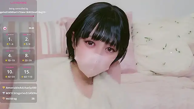 Stripchat cam girl cohaku_329