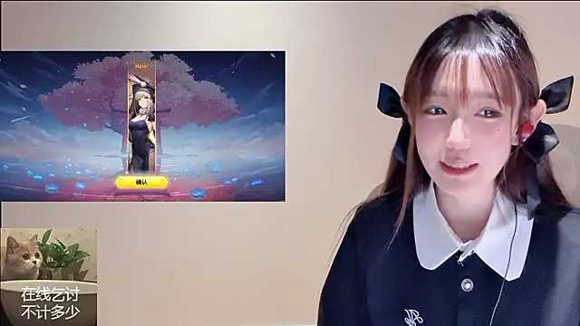 Stripchat cam girl Xiao-runbao