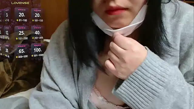 Stripchat cam girl Nami_7373