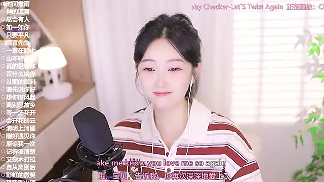 Stripchat cam girl Singer-muzi