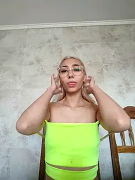 Stripchat cam girl NinaJoy