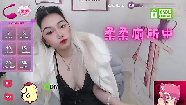 Stripchat cam girl cu003