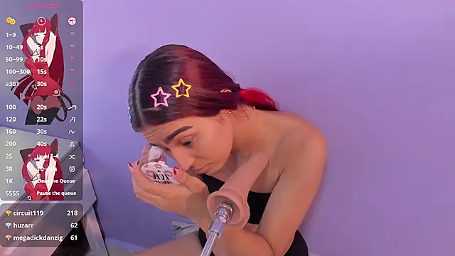 Stripchat cam girl ary_cherry