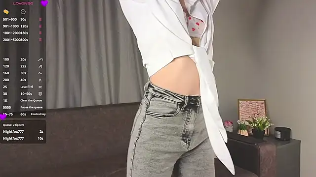 Stripchat cam girl MeganDunaway