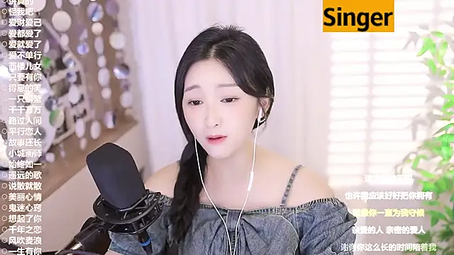 Stripchat cam girl Muzi-sing