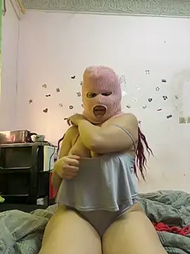 Stripchat cam girl ReemSexy
